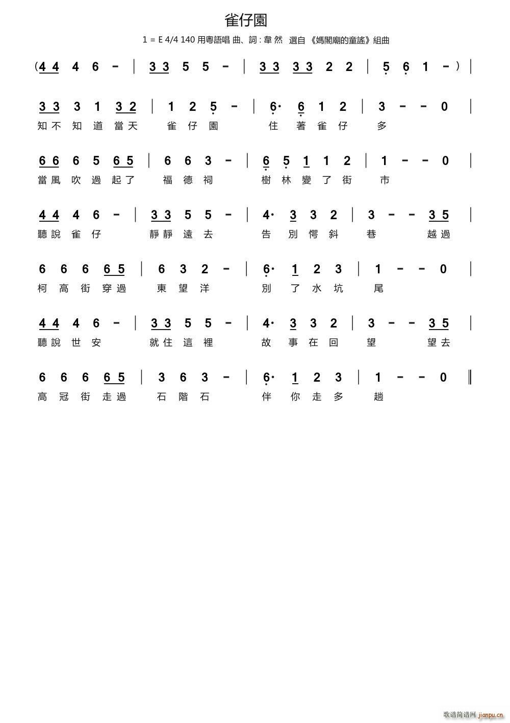 ȸ�Ј@(���ָ��V)1