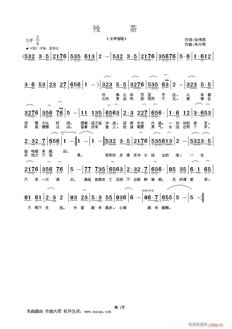 ����(���ָ��V)1