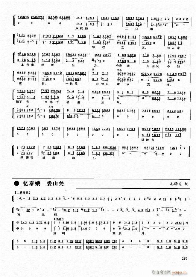 ������������ ��ǻ ���V ����241 300(�������V)17