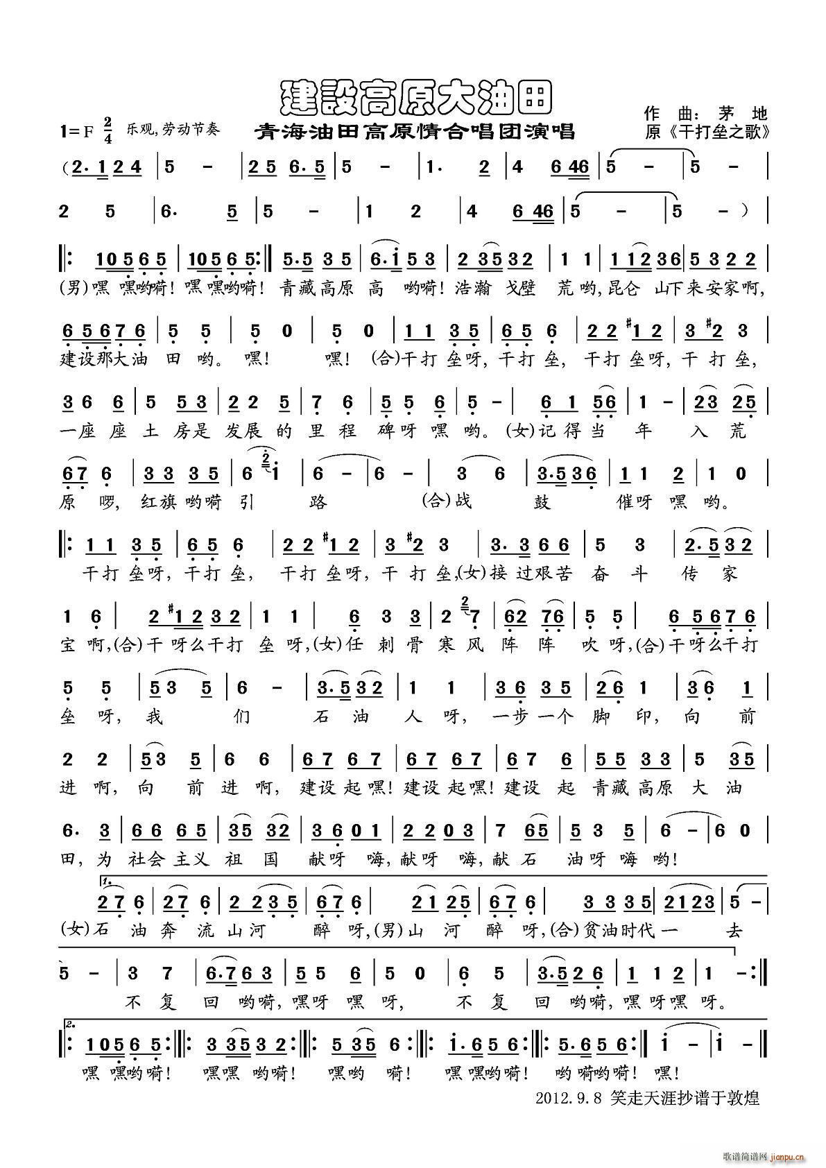 ���O��ԭ������(���ָ��V)1