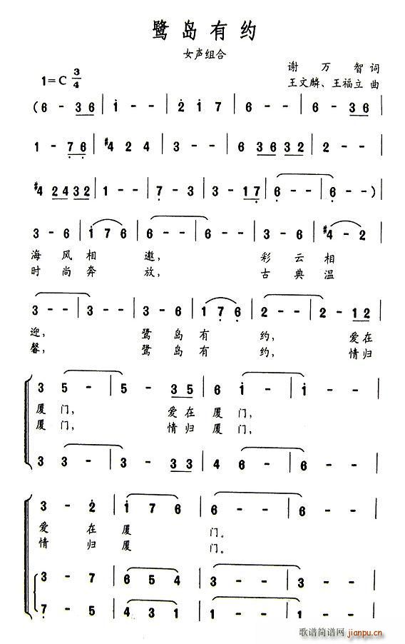 ���u�мs(���ָ��V)1