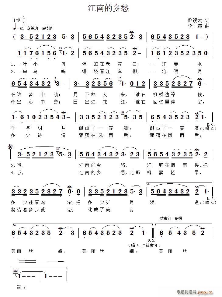 ���ϵ��l��(���ָ��V)1