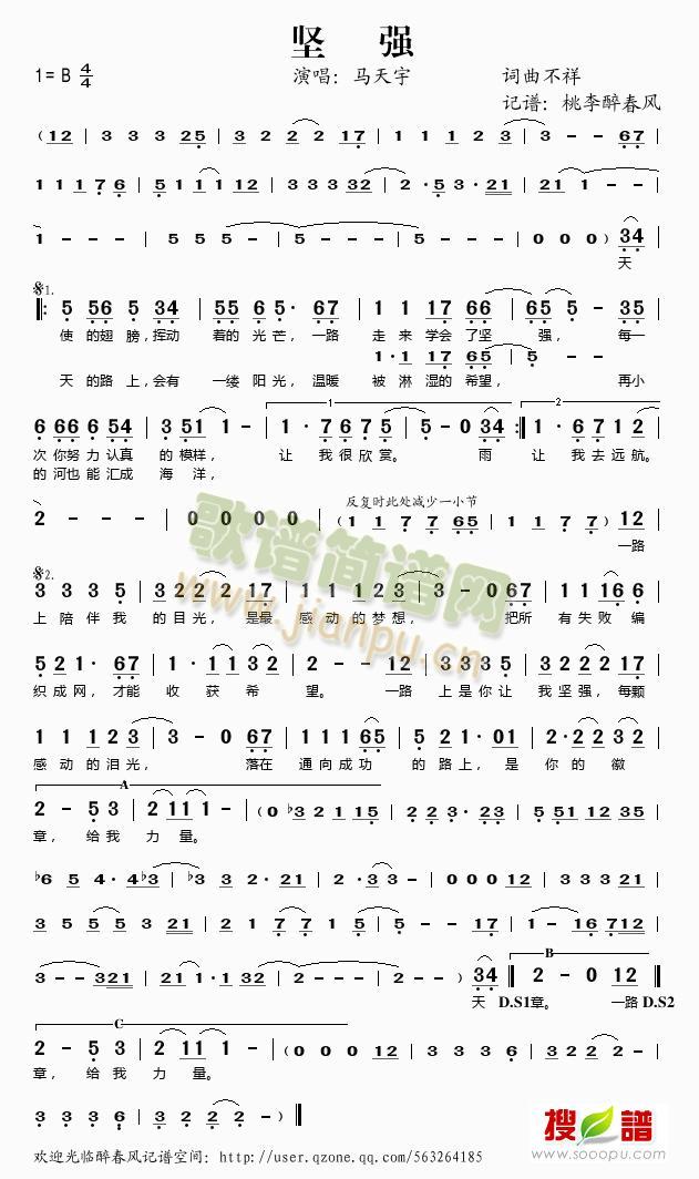 �ԏ�(���ָ��V)1