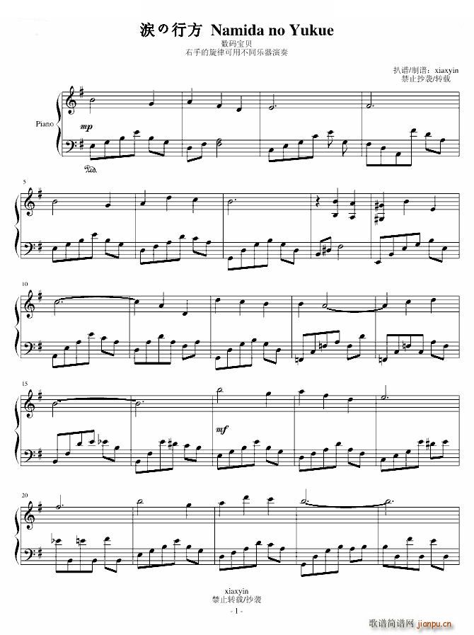 ����з� ����з�(���ָ��V)1