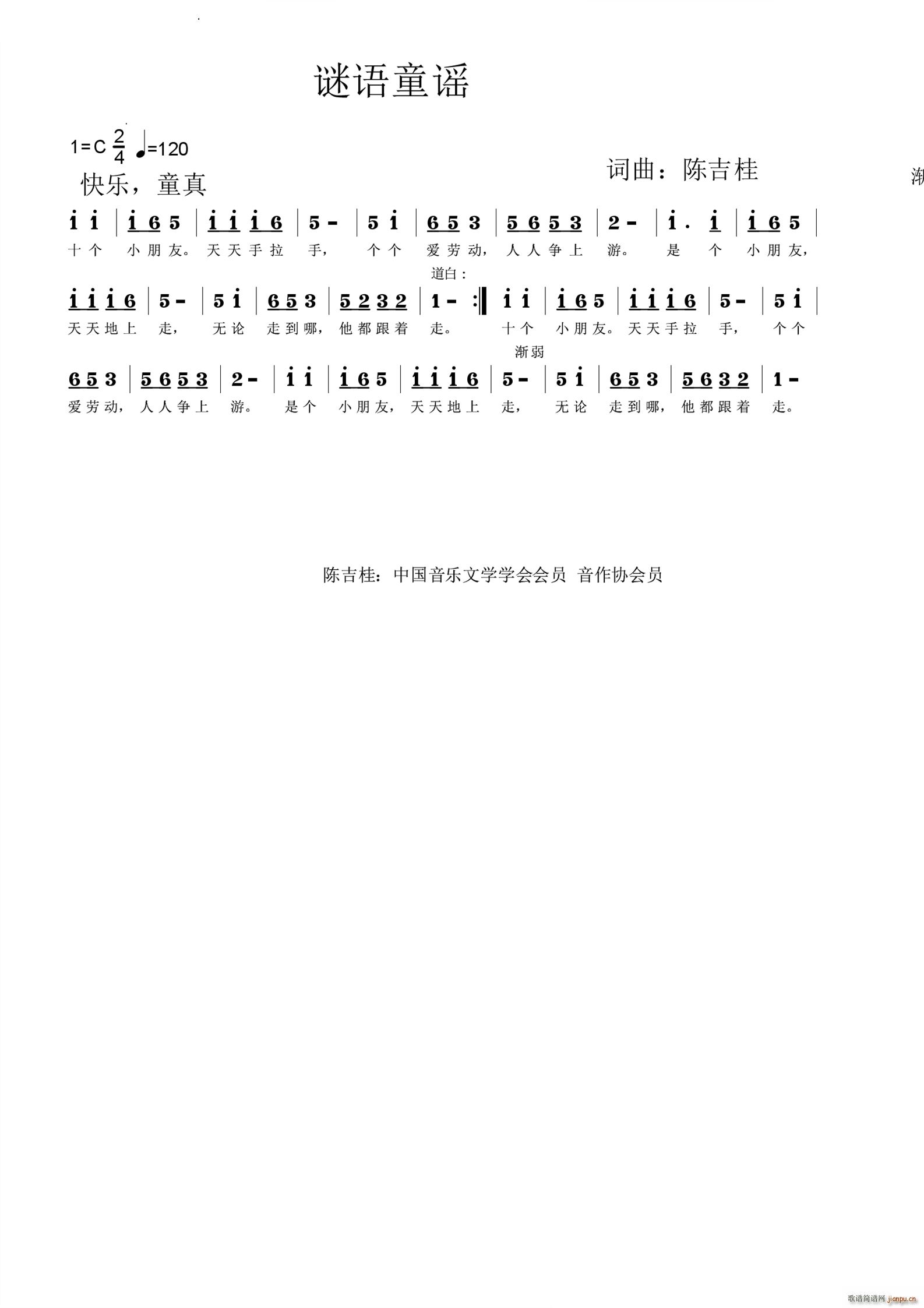 �i�Z(y��)ͯ�{(���ָ��V)1