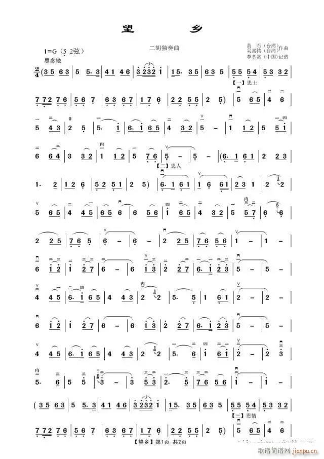 ���l ��������(�����V)1