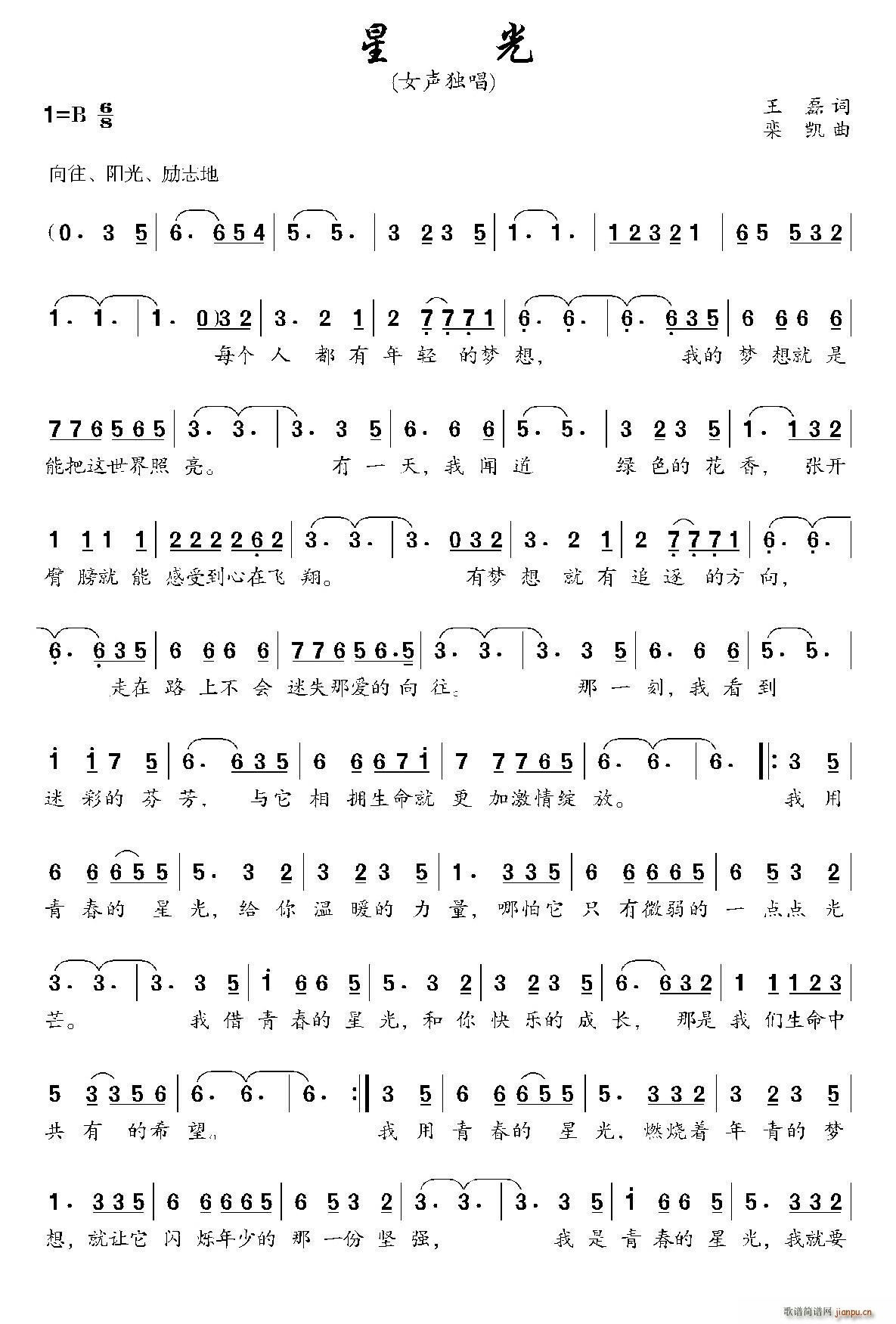 �ǹ� �Բ��ļ� �M��֮��(ʮ�ּ�����)1