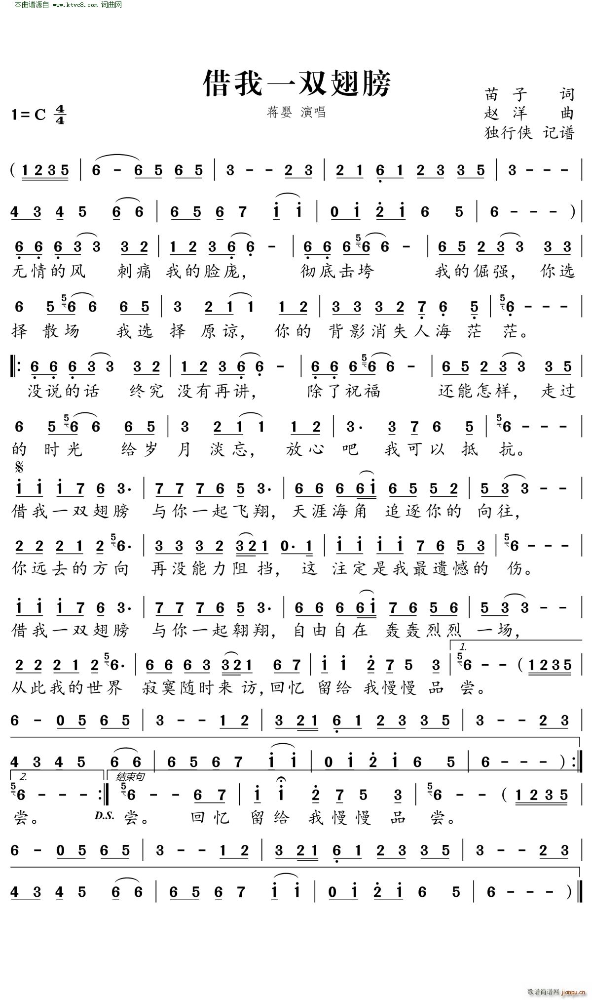 ����һ�p���(���ָ��V)1