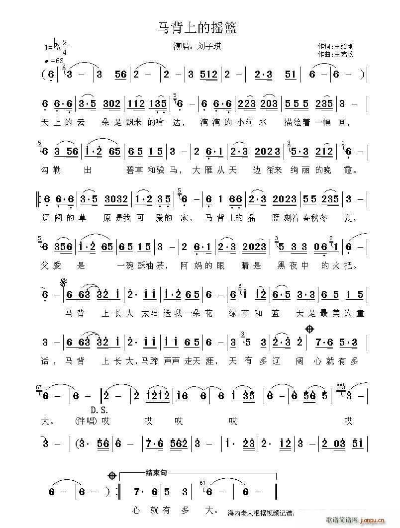 �R���ϵēu�@(���ָ��V)1