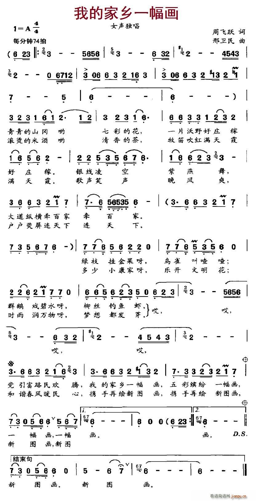 �ҵļ��lһ����(hu��)(���ָ��V)1