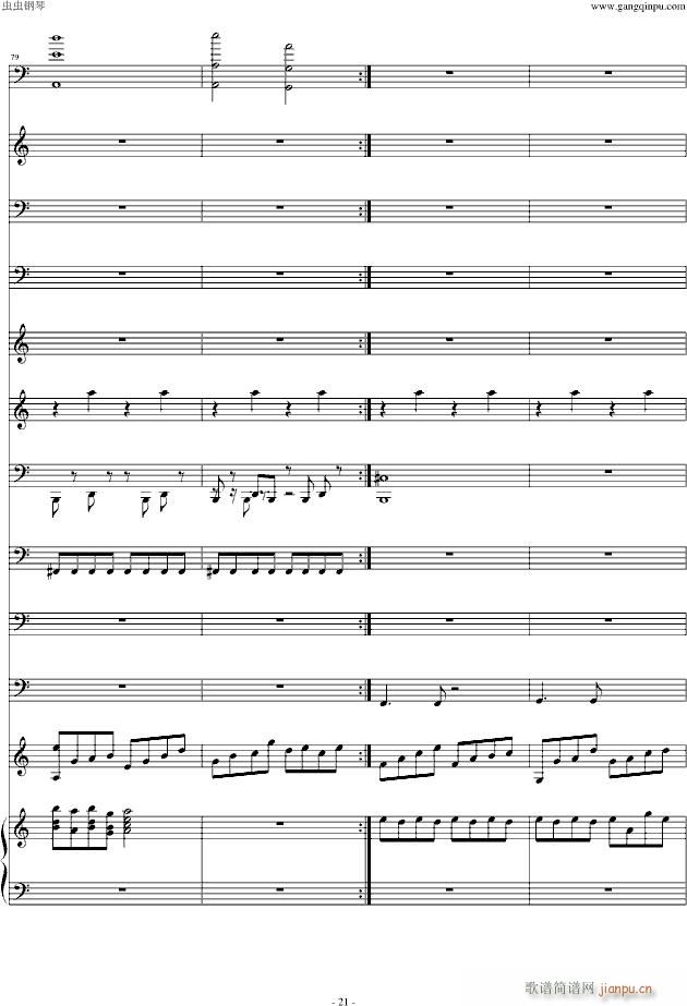 Moon Flow Remix(����V)21