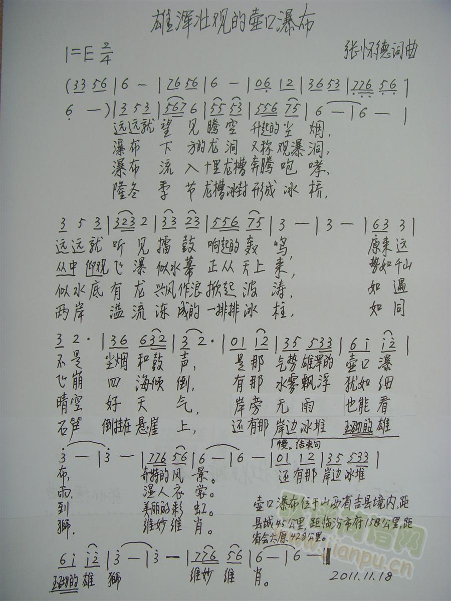 �ۜ����^(gu��n)�ĉؿ��ٲ�(���ָ��V)1