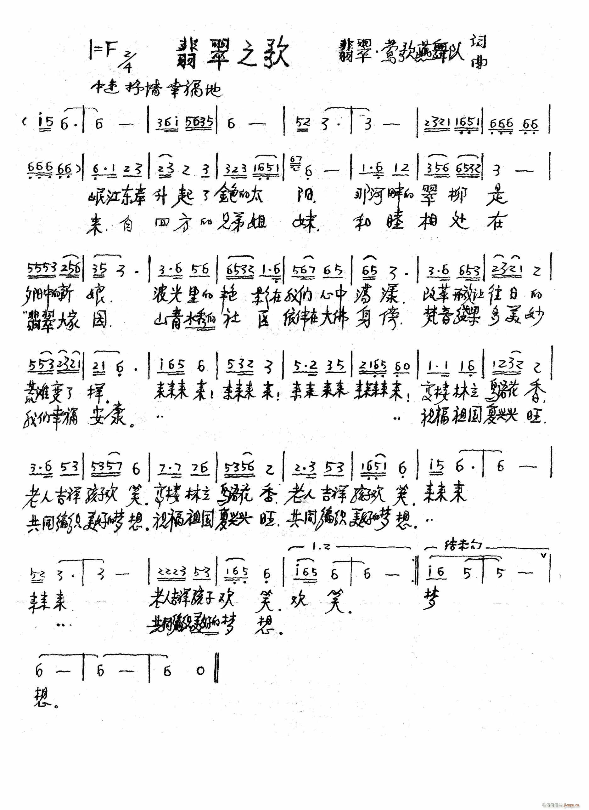 ���֮��(���ָ��V)1