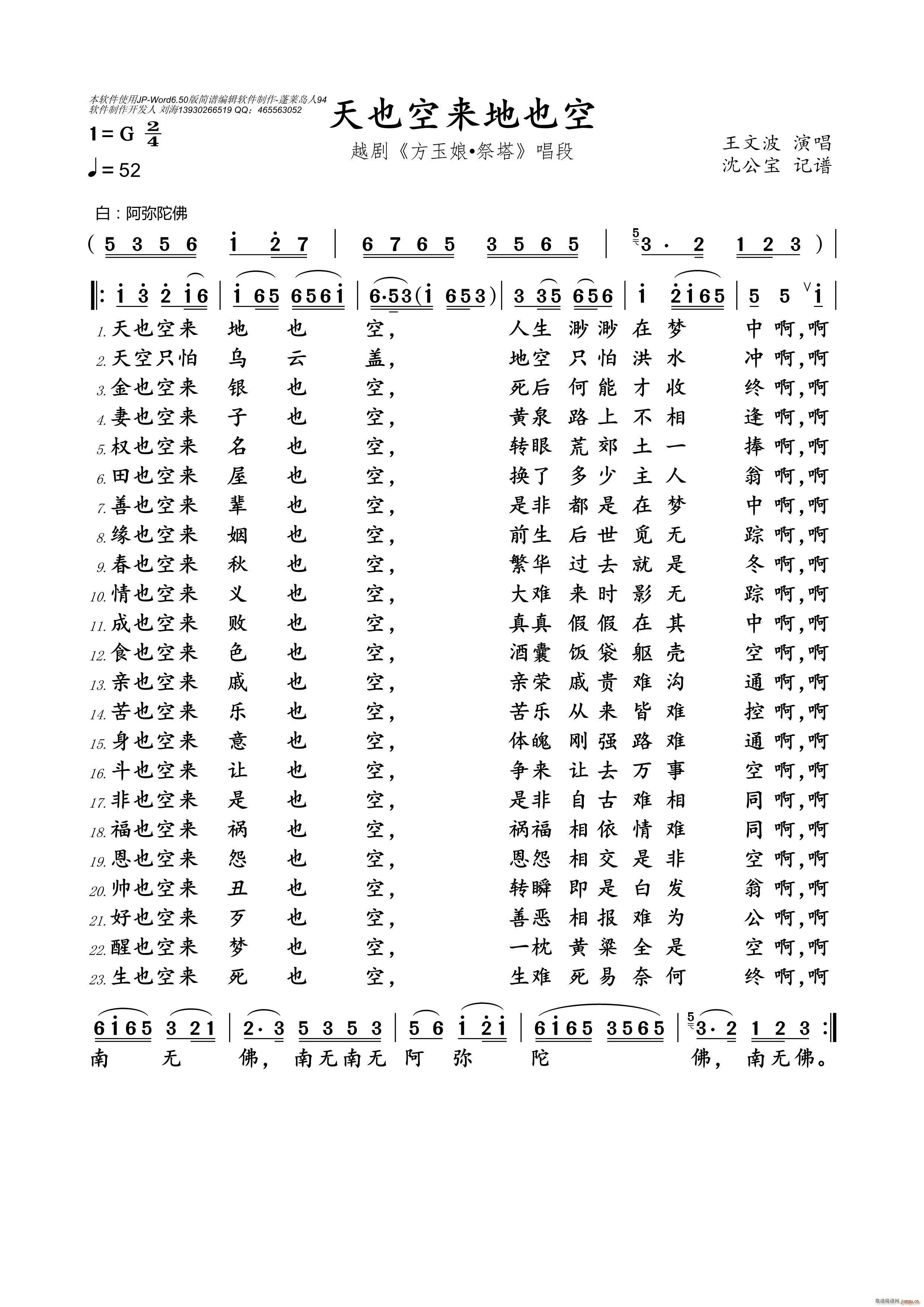 ��Ҳ�Ձ�(l��i)��Ҳ��(���ָ��V)1