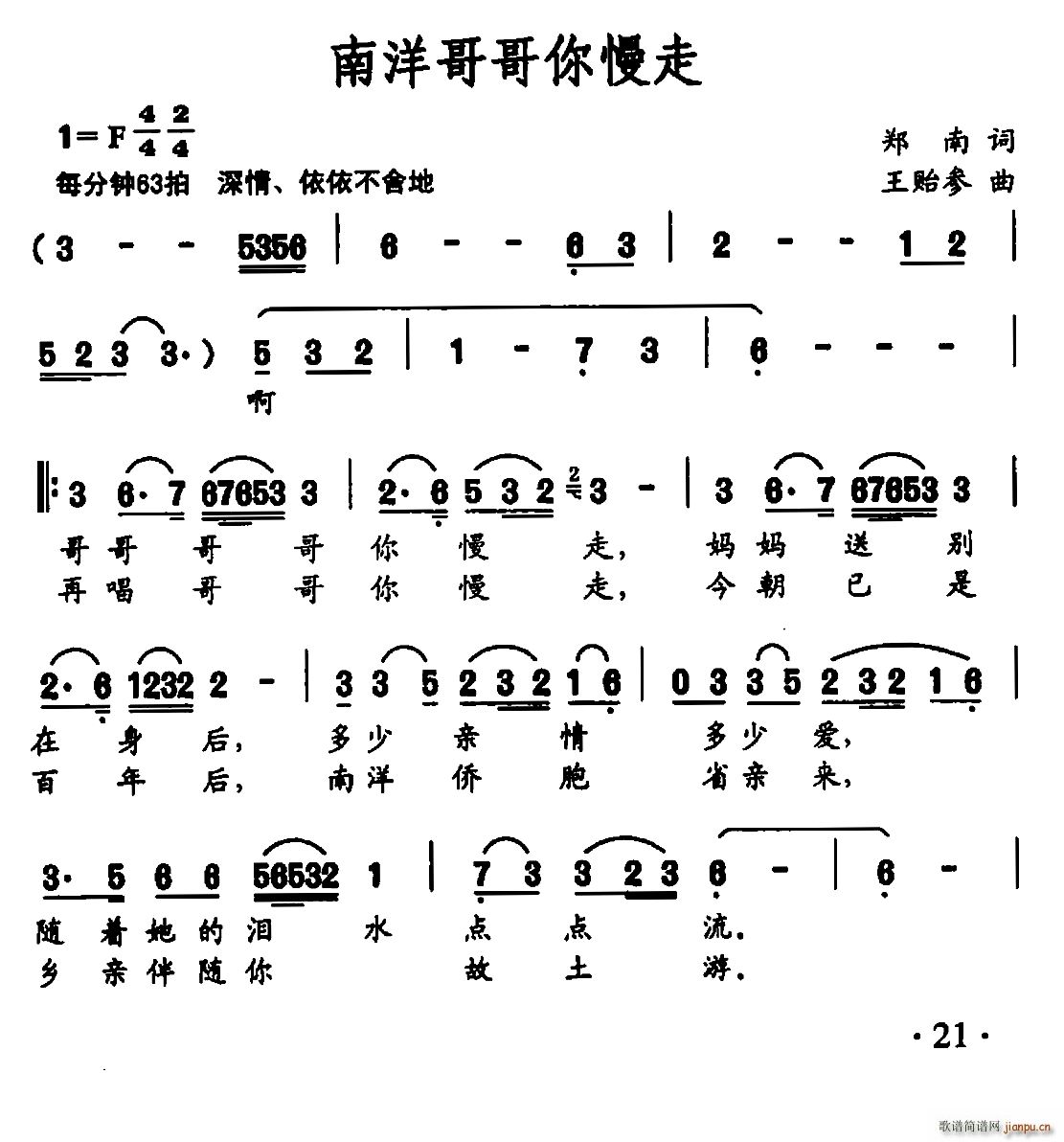 ������������(���ָ��V)1