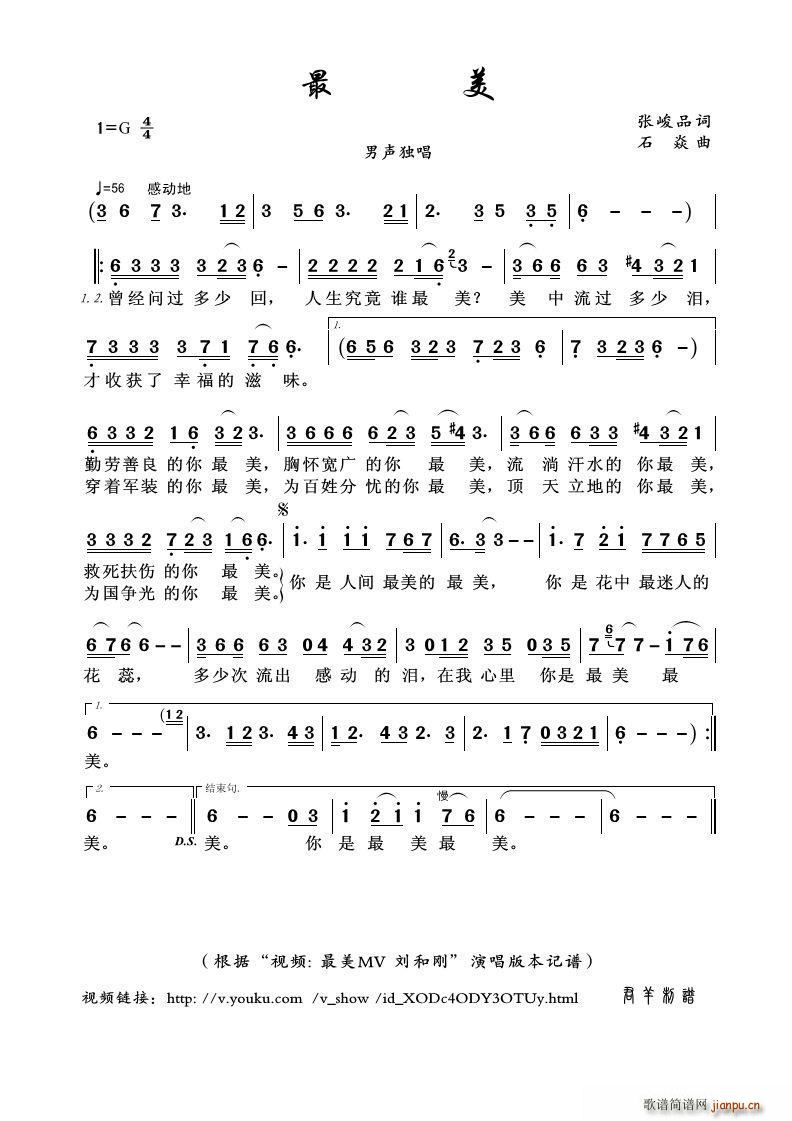 ���� ������(���ָ��V)1