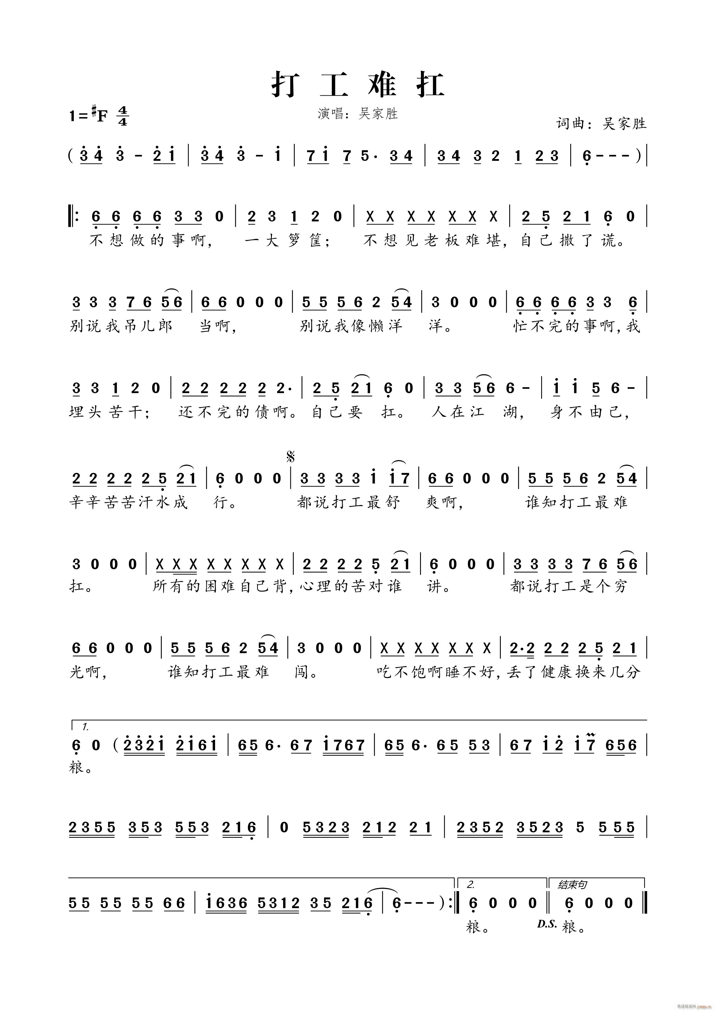 ���y��(���ָ��V)1