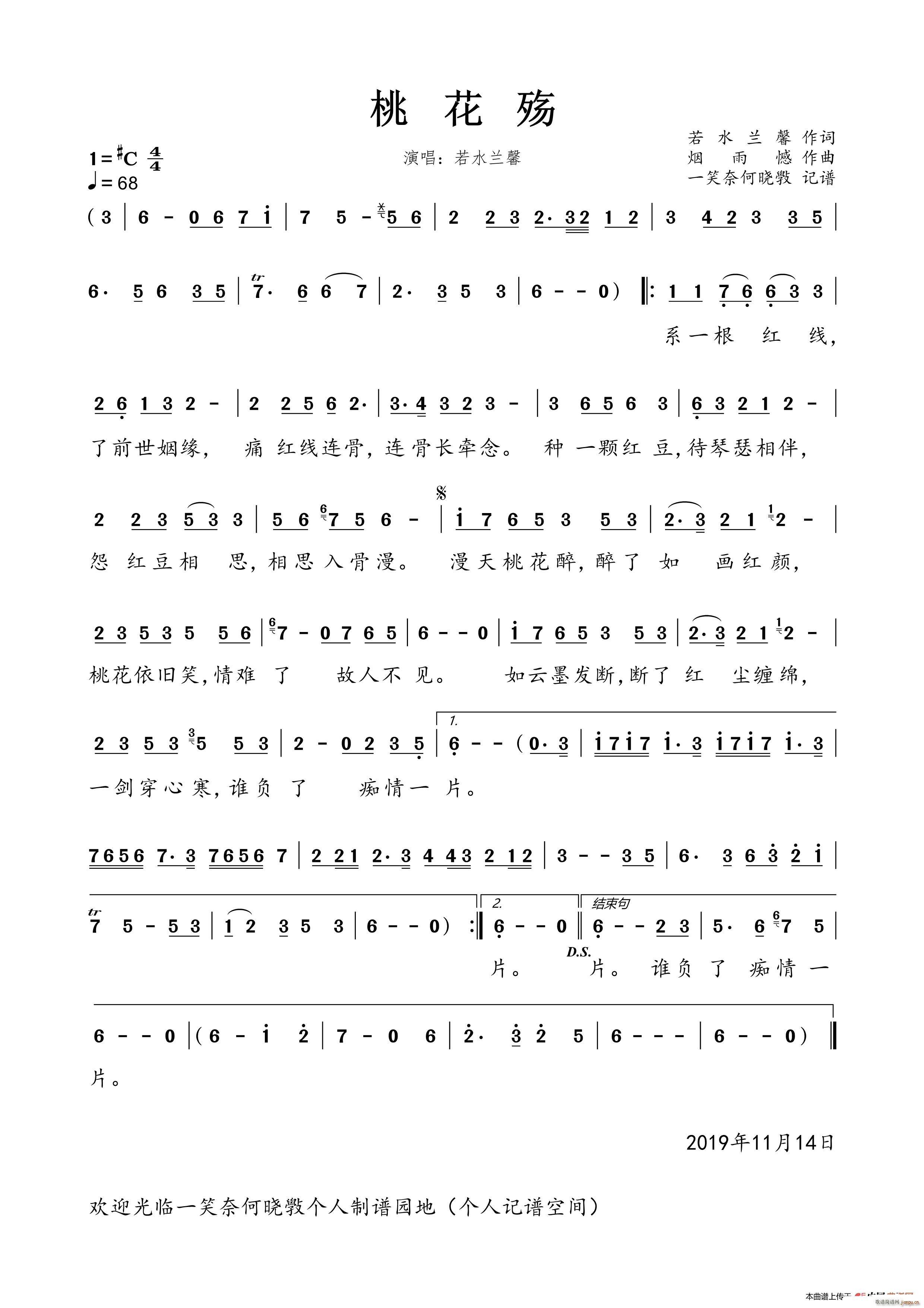 �һ���(���ָ��V)1