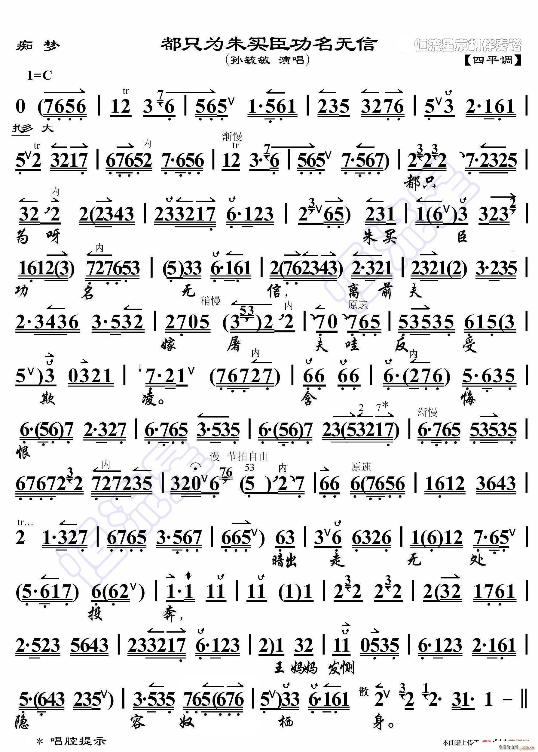 �V��(m��ng) ��ֻ�����I(m��i)�������o(w��)�� ���������V(ʮ�ּ�����)1