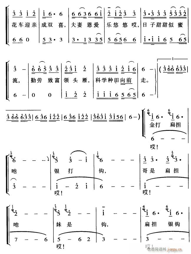 �������3(���ָ��V)1