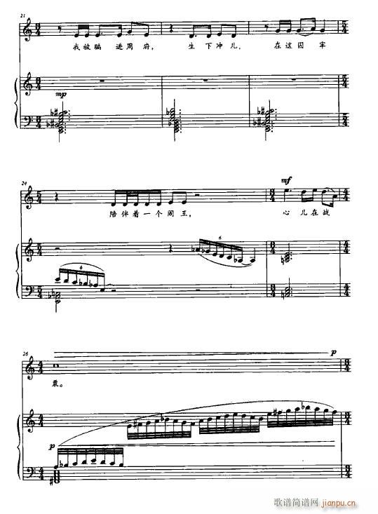 �脡 ���� 䓰��V2��(����V)3