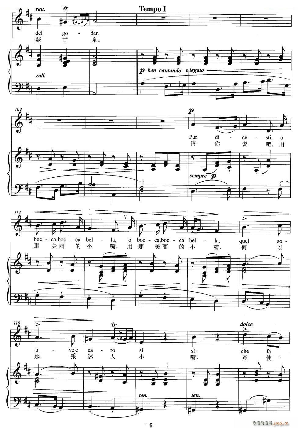 ������С�� �����Č��� ��(ʮ�ּ�����)6