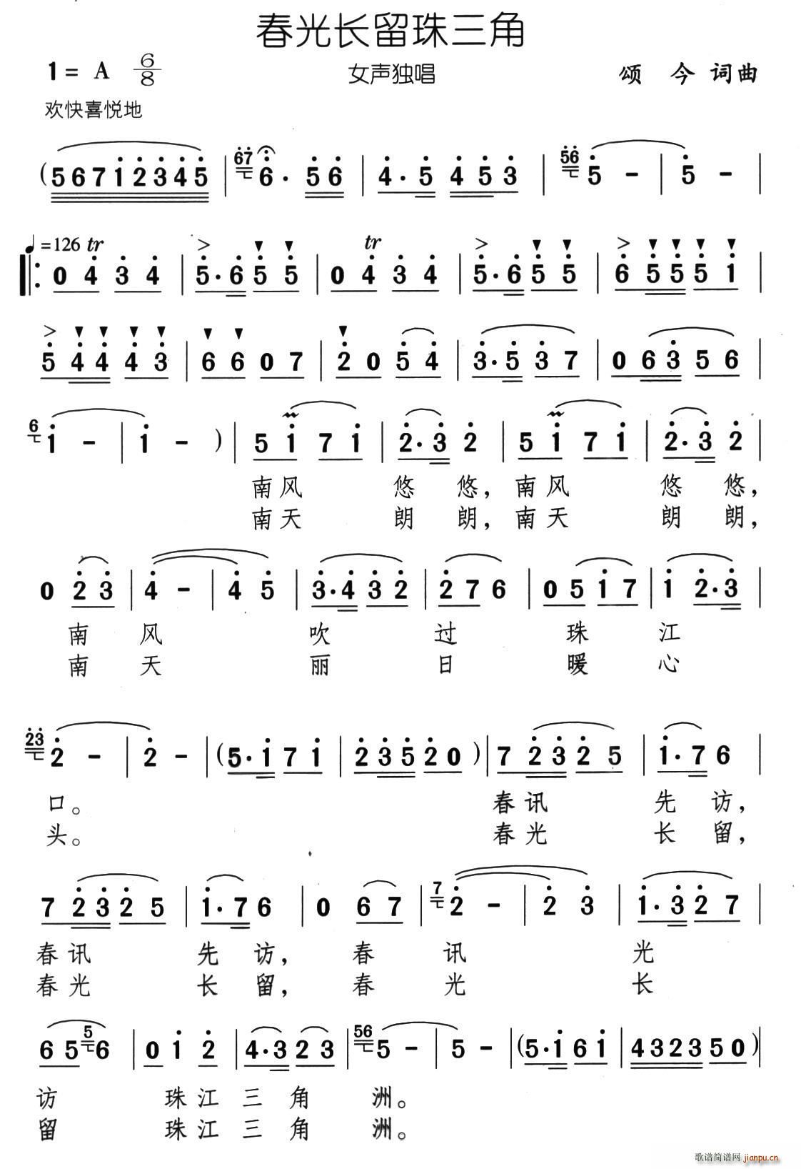 �����L(ch��ng)��������(���ָ��V)1