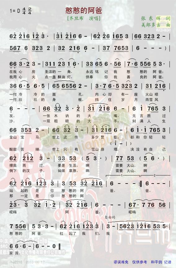 �����İ���(���ָ��V)1