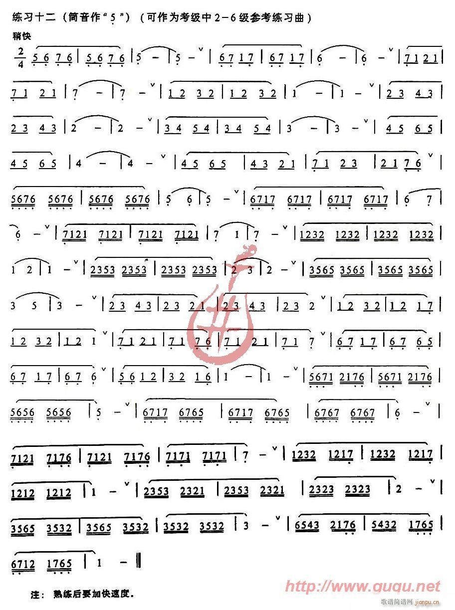 �l(f��)�����L(ch��ng)�������A����(���J�z�V)12