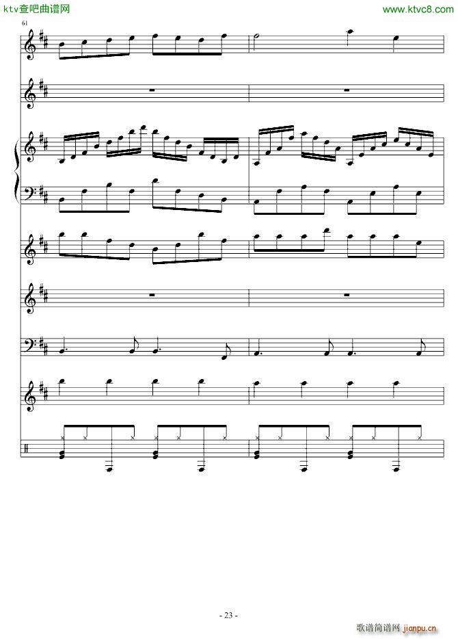 �Һ���ĺ�(����V)23