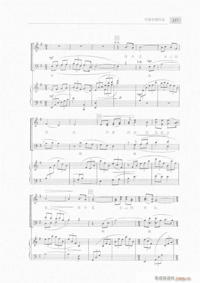 �ϳ��c�ϳ�ָ�]��(ji��n)���̳� �� 121 180(�ϳ��V)37