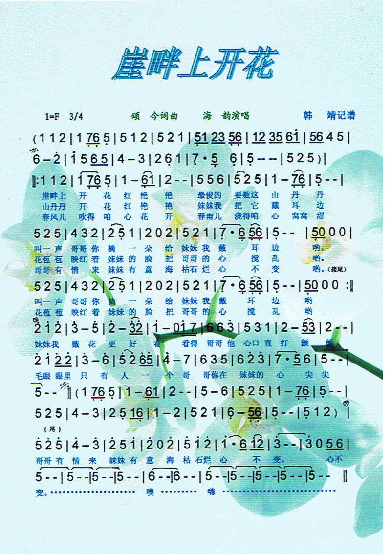 �������_(k��i)�������V��(���ָ��V)1