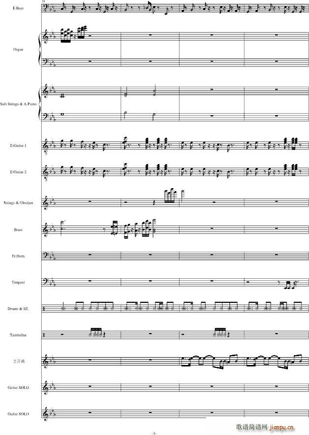 ΢Ц�ߤα���(����V)3