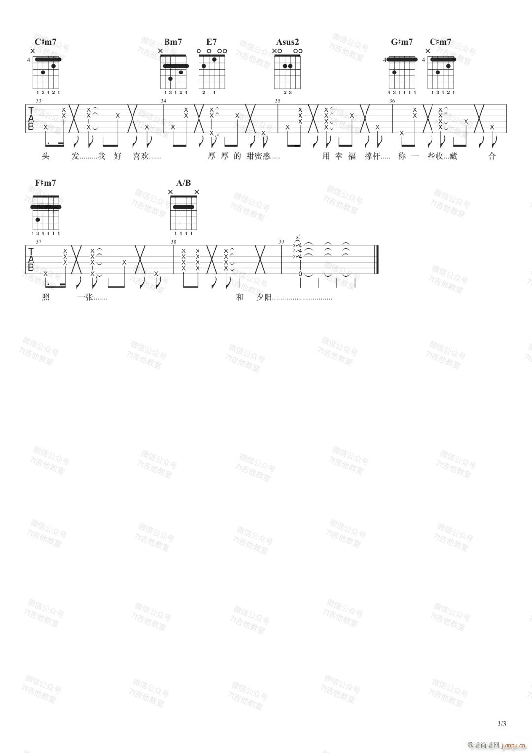 ��÷���u E�{ԭ�澎��(�����V)3