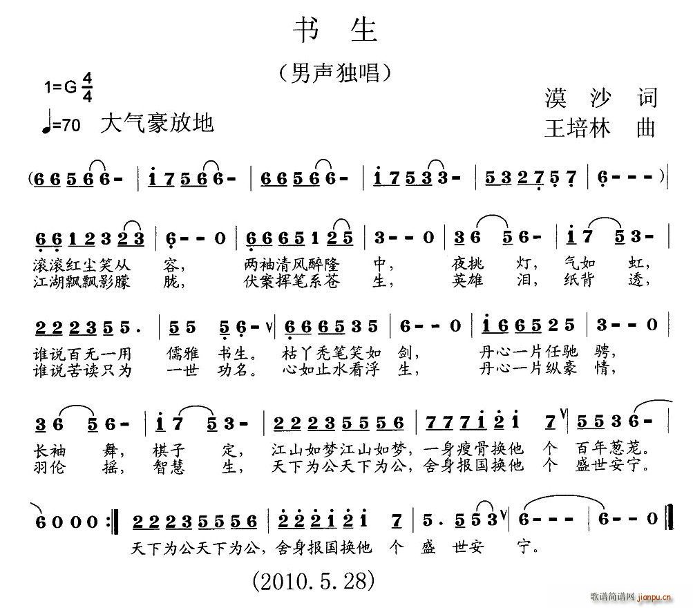 ��(sh��)��(���ָ��V)1