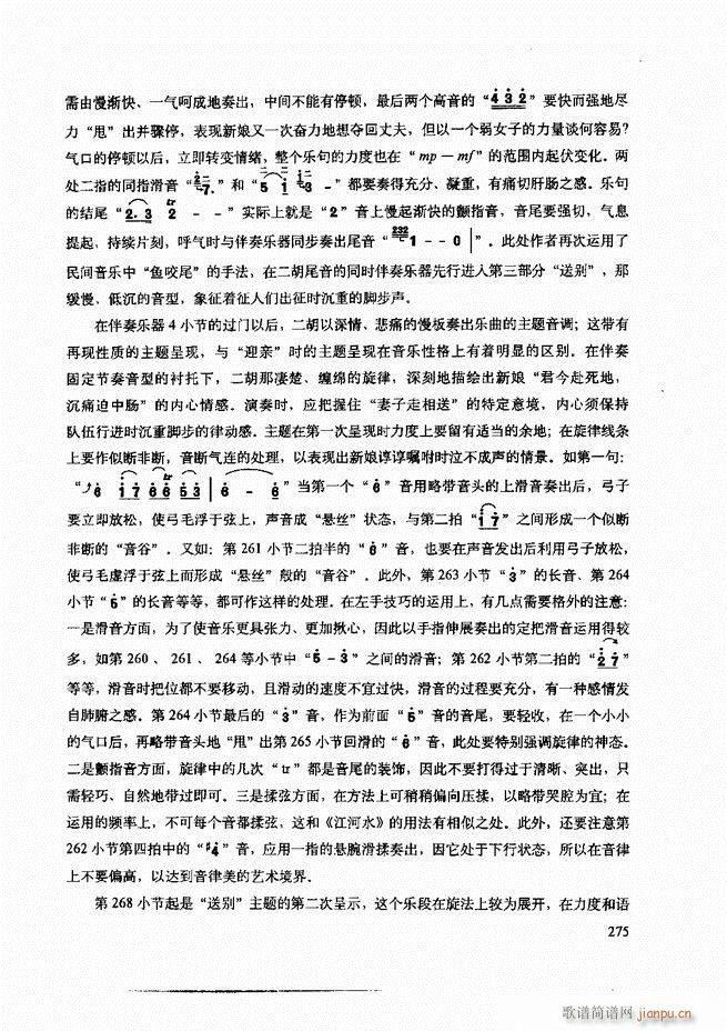 ���������c����������ʾ241 307(�����V)35