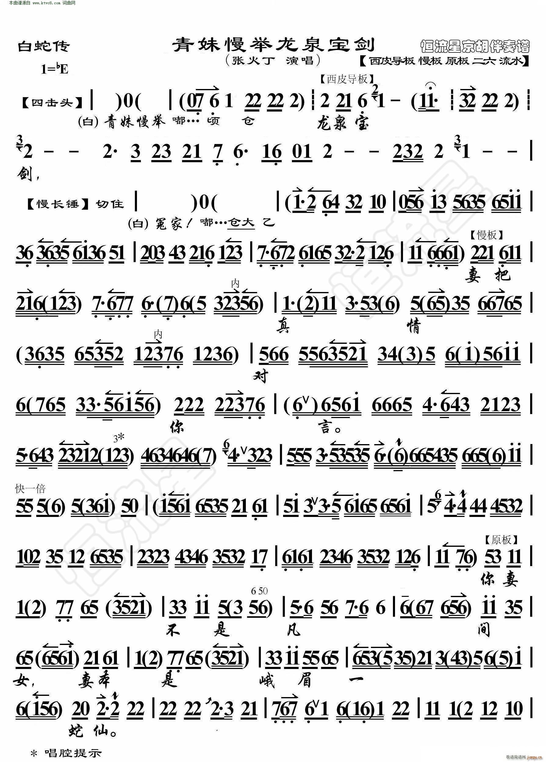 ���߂� �������e��Ȫ���� ���������V(�������V)1