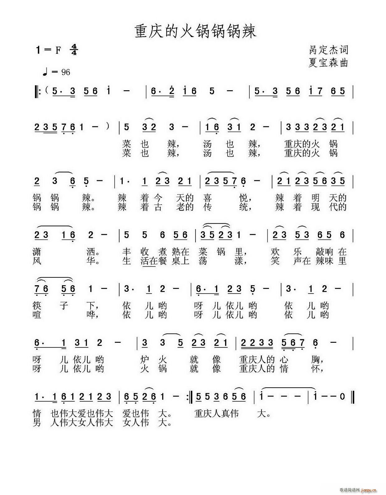 �ؑc�Ļ������(���ָ��V)1