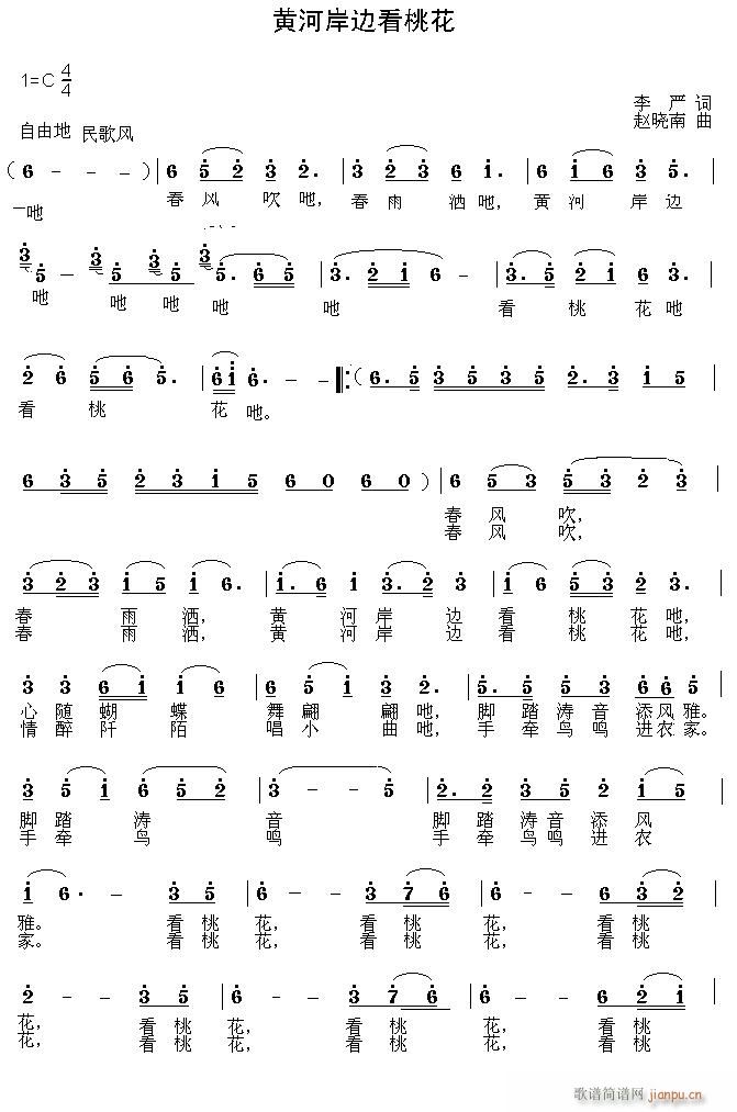 �S�Ӱ�߅���һ�(���ָ��V)1