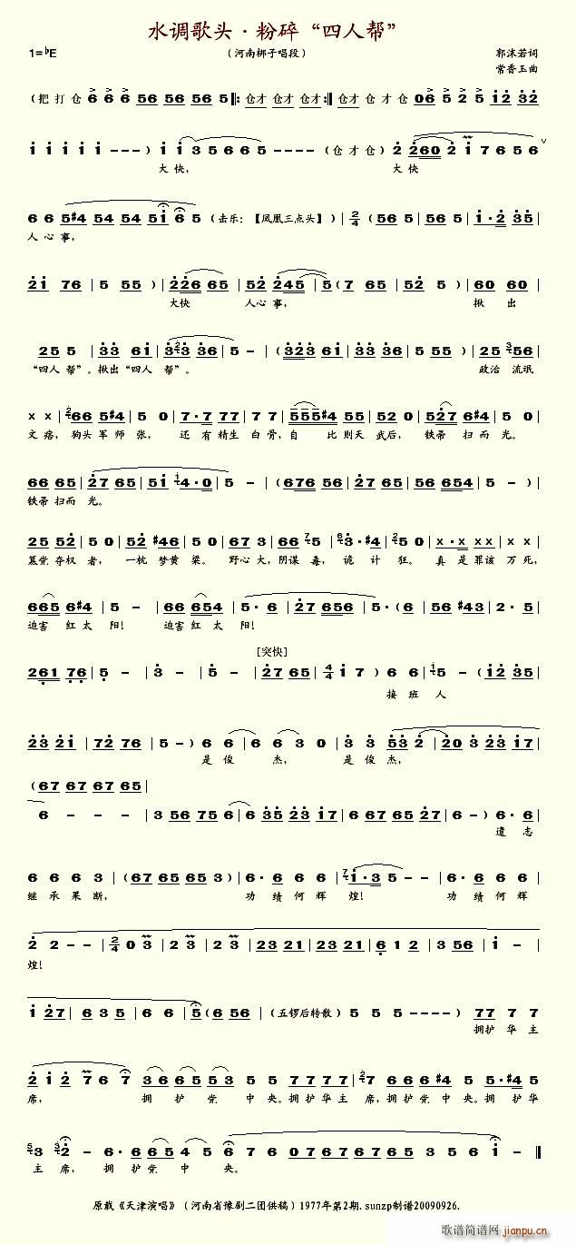 ˮ�{���^�������ˎ�(���ָ��V)1