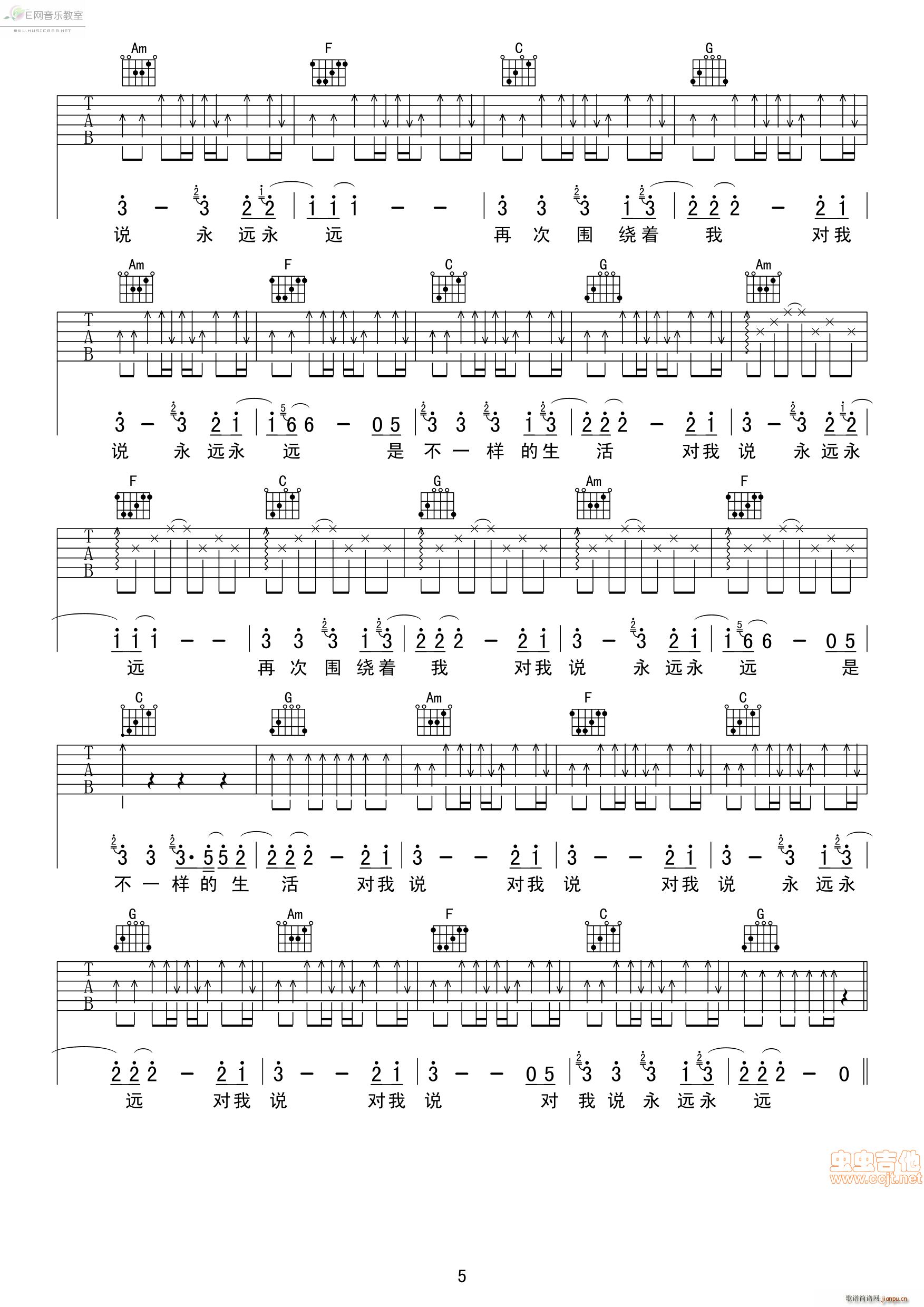 ������� �G��܇(ch��)��(l�� )� ������(�����V)5