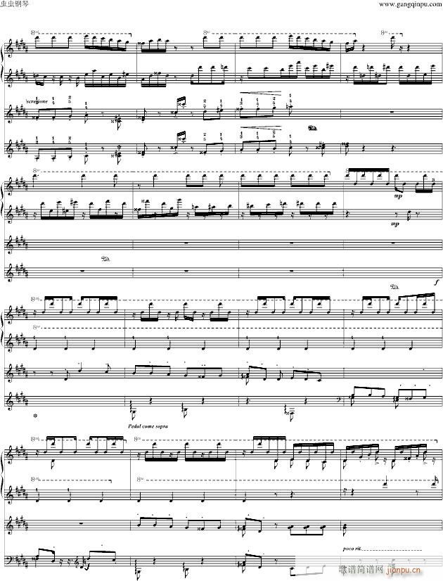 La Campanella � ����(li��n)��(����V)3