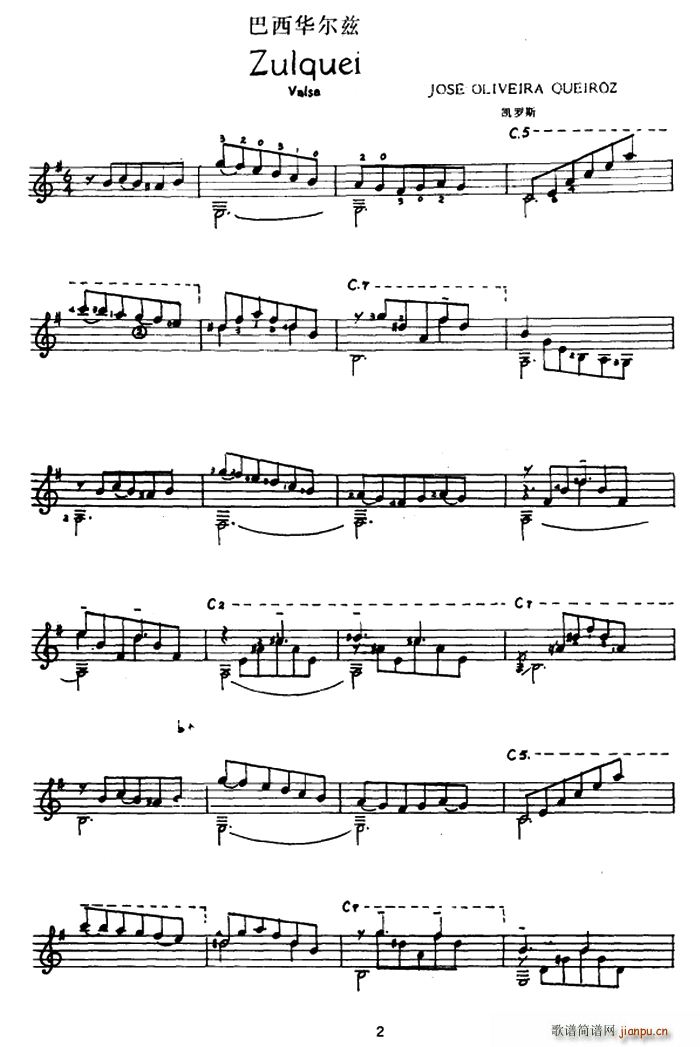 �����A��Ɲ �ŵ伪��(�����V)1