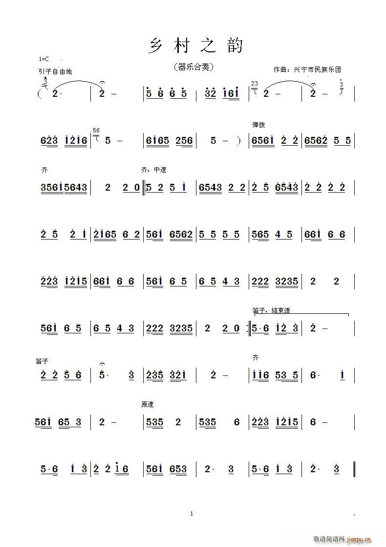 �l��֮� ����(l�� )����(���V)1