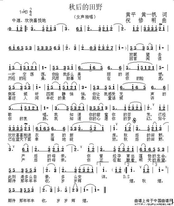 ������Ұ(���ָ��V)1