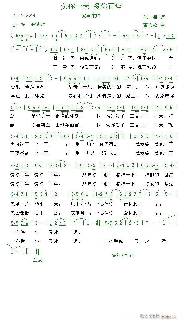 ؓ��һ��(���ָ��V)1