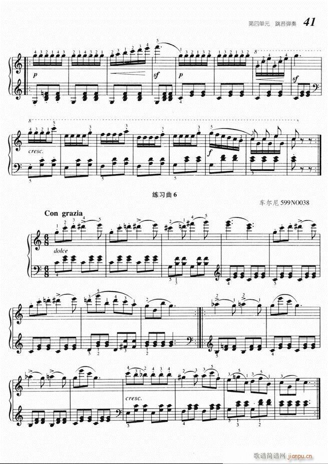 ����ٻ��A�̳� Ŀ� 1 60(����V)45