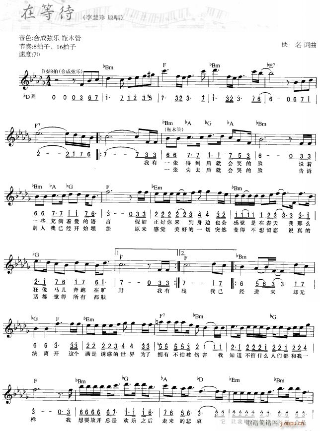 �ڵȴ� ��(ji��n)��(xi��n)���� 1(������V)1