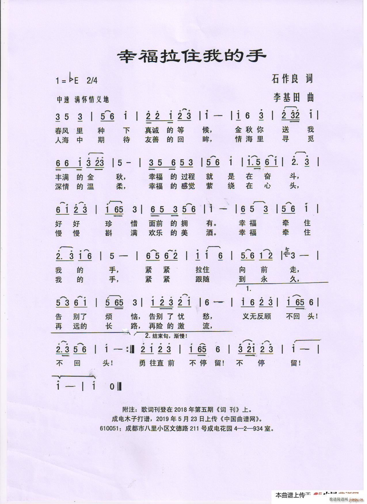 �Ҹ���ס�ҵ���(���ָ��V)1