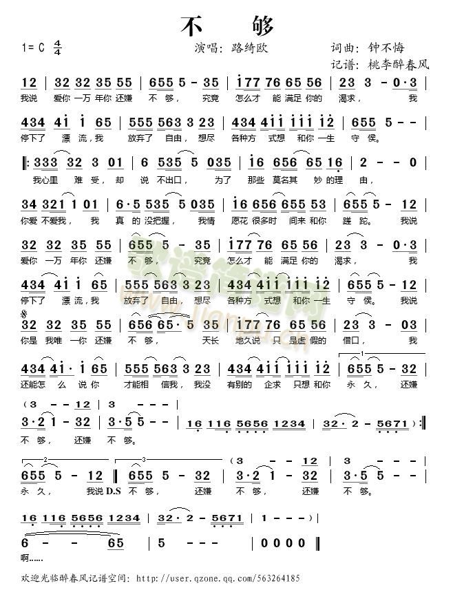 ����(���ָ��V)1